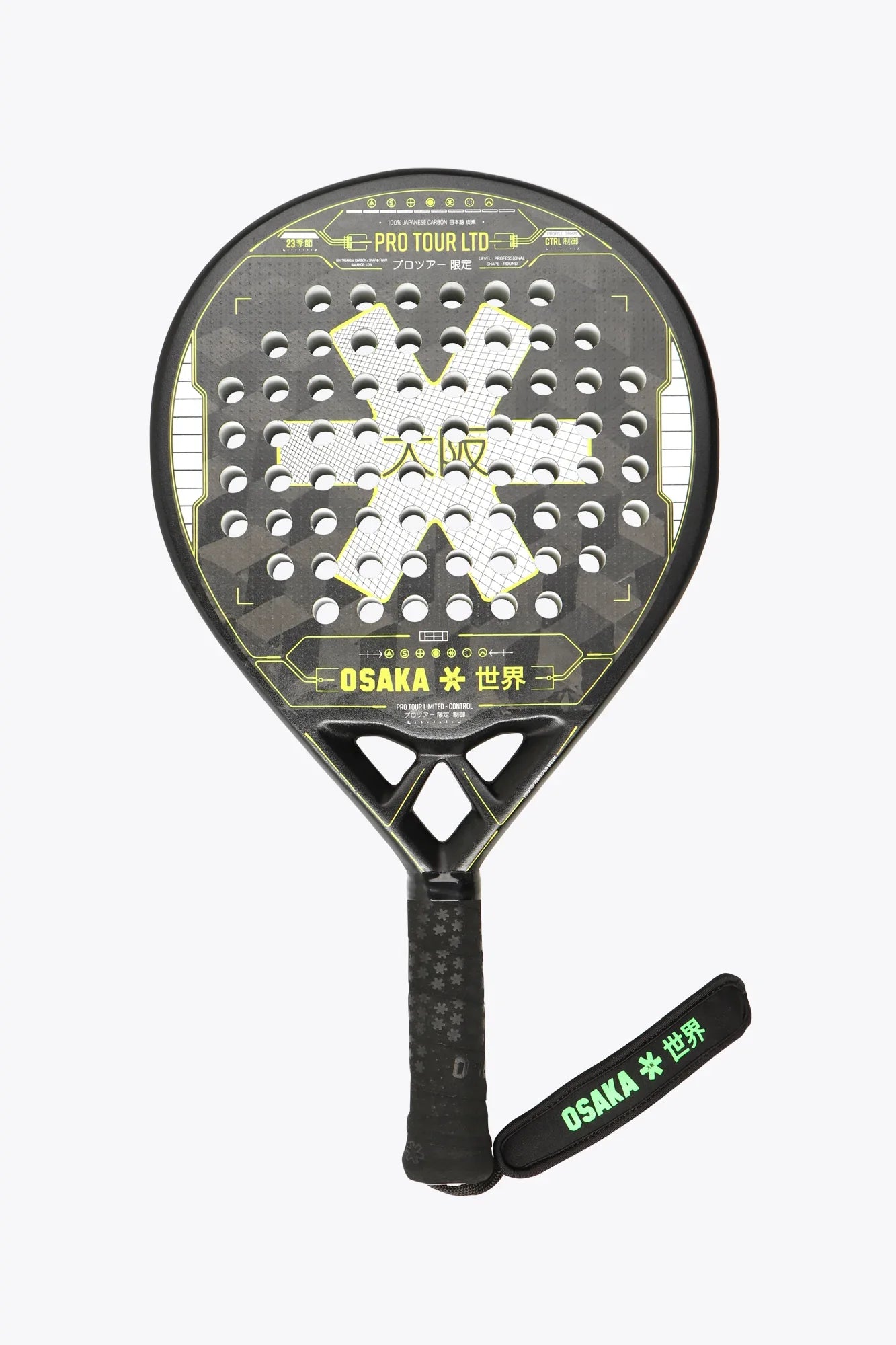 Osaka Pro Tour LTD Control 2023 -padelmaila (Harmaa/Lime)