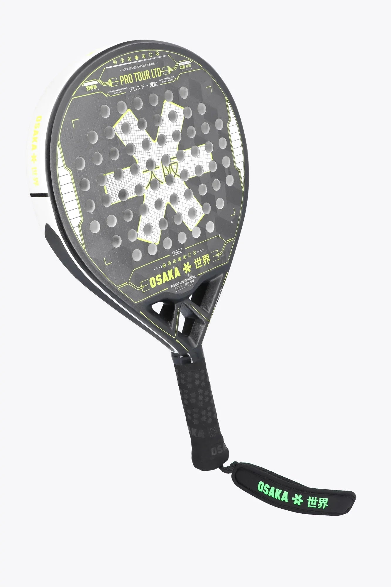 Osaka Pro Tour LTD Control 2023 -padelmaila (Harmaa/Lime)