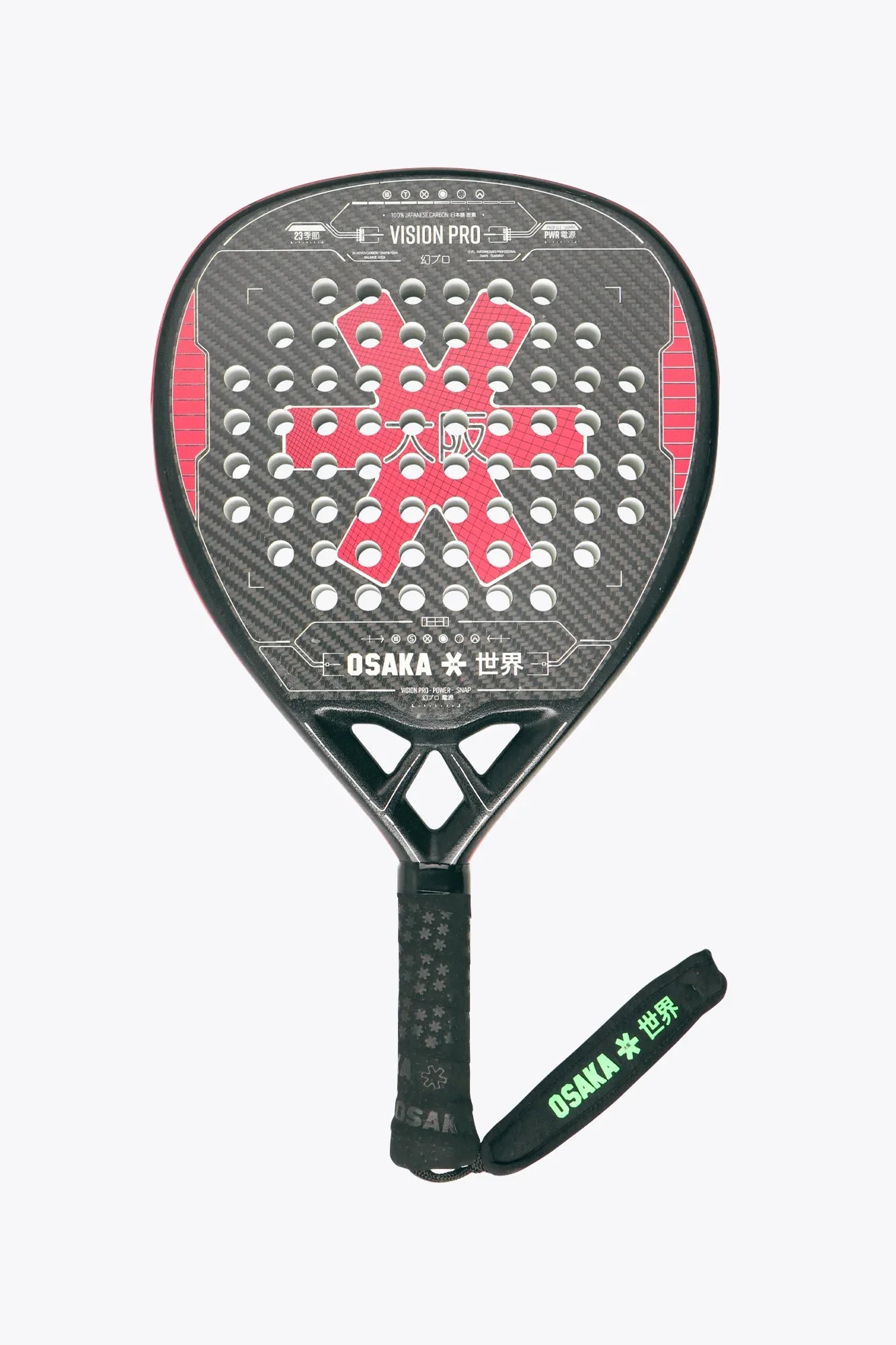 Osaka Vision Pro Power Snap 2023 -padelmaila (Viininpunainen/Harmaa)