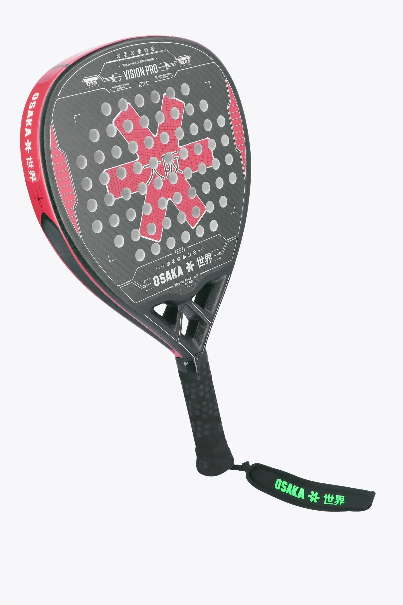 Osaka Vision Pro Power Snap 2023 -padelmaila (Viininpunainen/Harmaa)