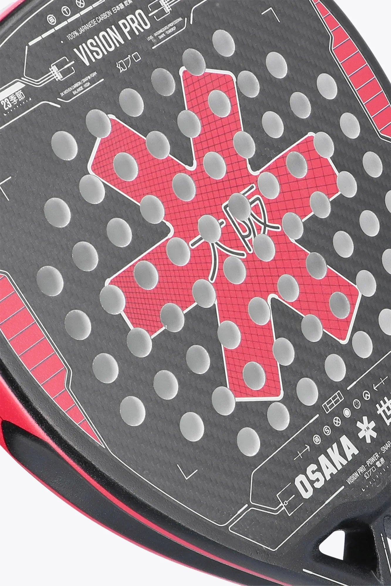 Osaka Vision Pro Power Snap 2023 -padelmaila (Viininpunainen/Harmaa)