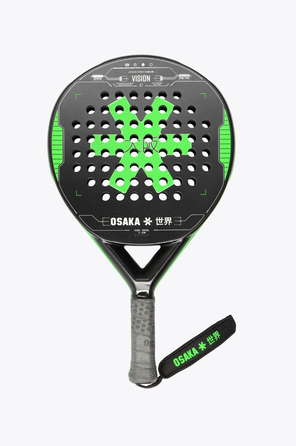 Osaka Vision Control 2023 -padelmaila (Musta)