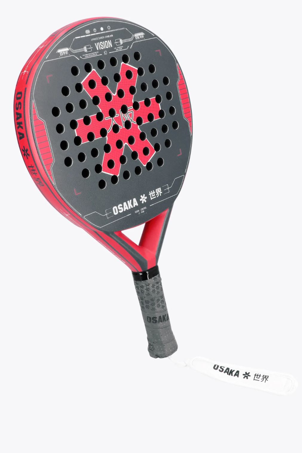 Osaka Vision Control 2023 -padelmaila (Tumma harmaa/Viininpunainen)