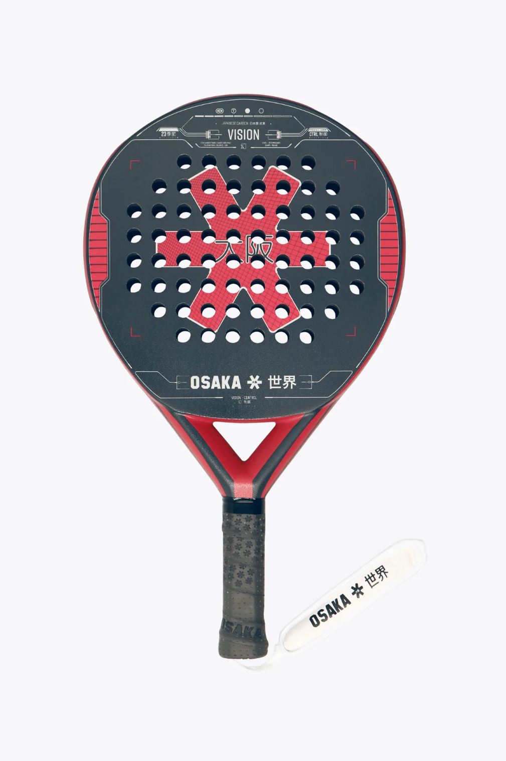 Osaka Vision Control 2023 -padelmaila (Tumma harmaa/Viininpunainen)