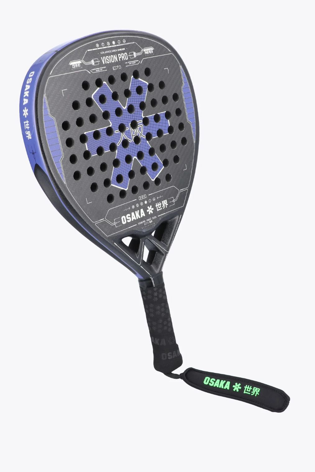 Osaka Vision Pro Power Touch 2023 -padelmaila (Violetti/Hiekka)