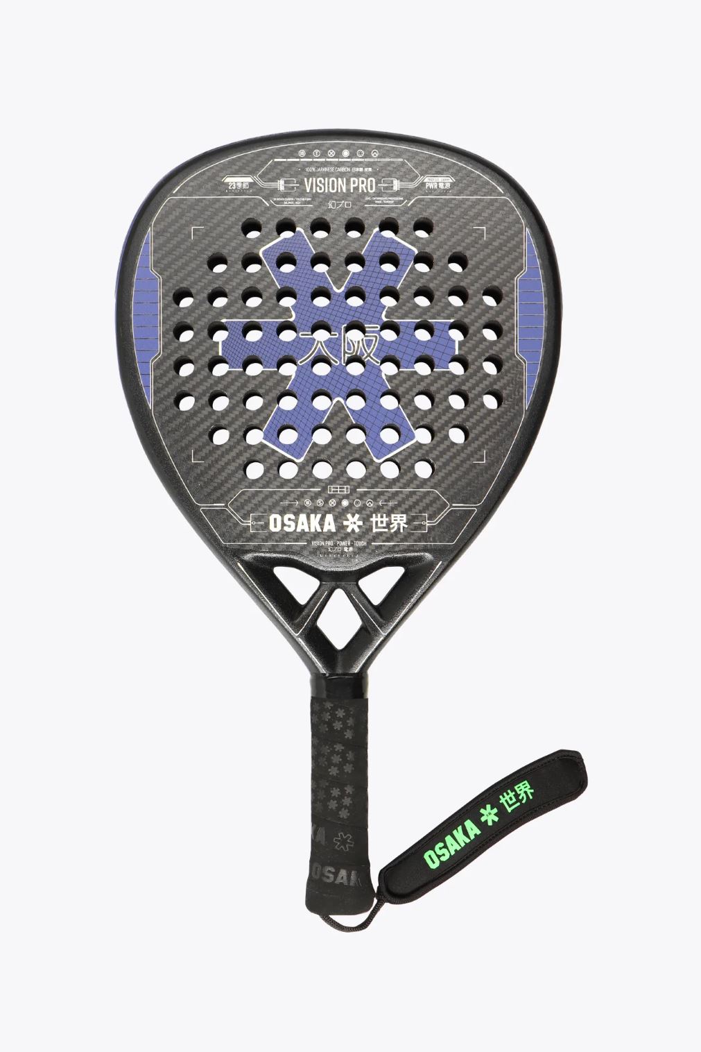 Osaka Vision Pro Power Touch 2023 -padelmaila (Violetti/Hiekka)